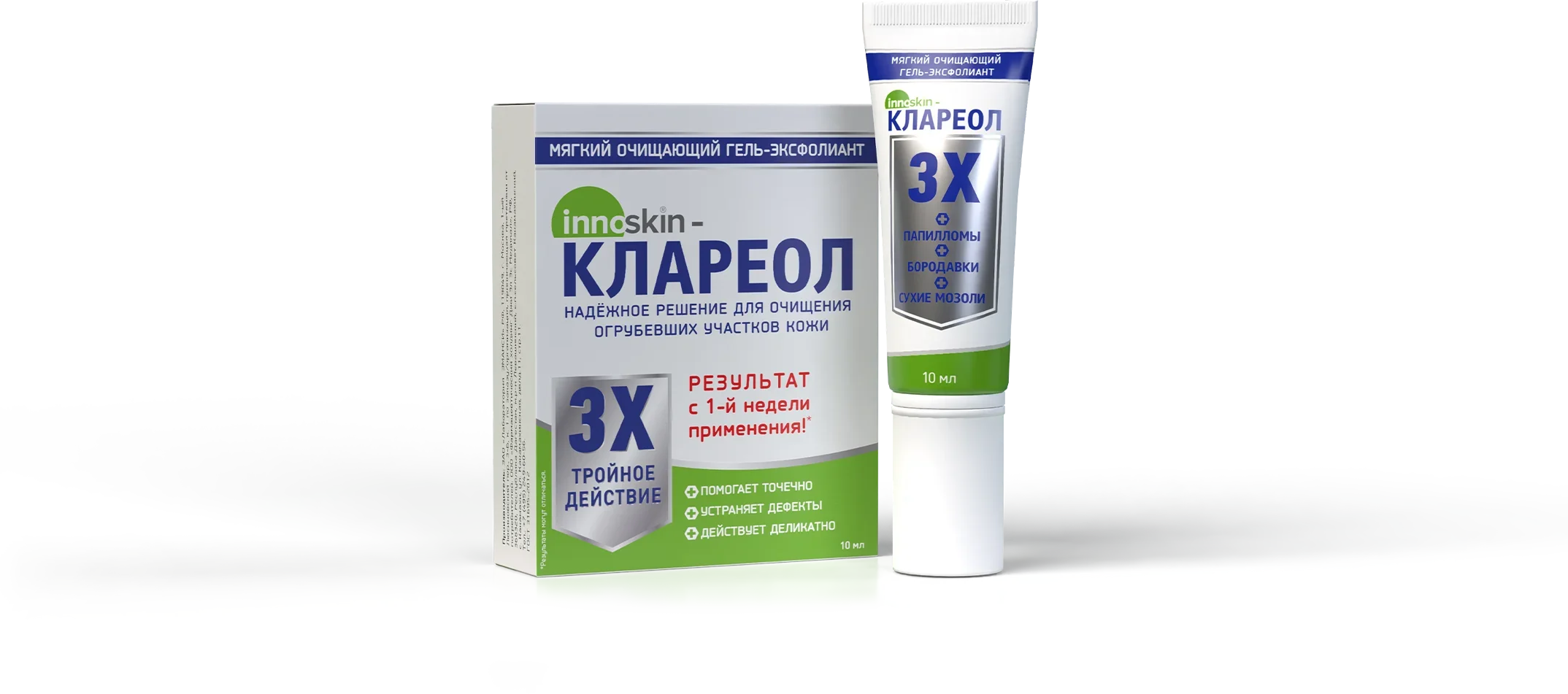 клареол гель